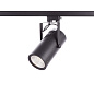 ARTLED-GD20 N LED светильник на основании   -  Накладные светильники 